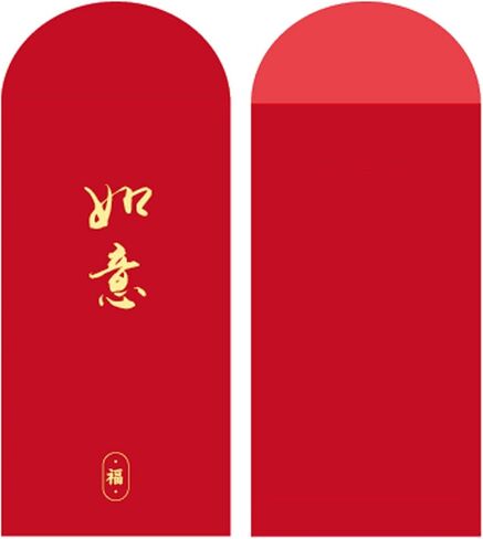6 PCS 2025 Chinese New Year Red Envelopes for Year of Snake Spring Festival with adorable Snake-themed Design in Saudi Arabia