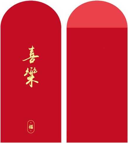 6 PCS 2025 Chinese New Year Red Envelopes for Year of Snake Spring Festival with adorable Snake-themed Design in Saudi Arabia
