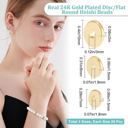 Beebeecraft 150Pcs 3 Size Flat Round Rondelle Spacer Beads 18K Gold Plated Disc Loose Jewelry Making Beads for DIY Bracelet Earring Necklace in Saudi Arabia