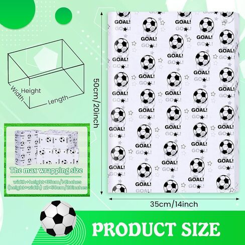 Basketball Tissue Paper 100 Sheets - Basketball Wrapping Paper - Basketball Print Gift Tissue Paper DIY Craft Art Paper for Birthday,Sports Basketball Party - 20"×14" in Kuwait