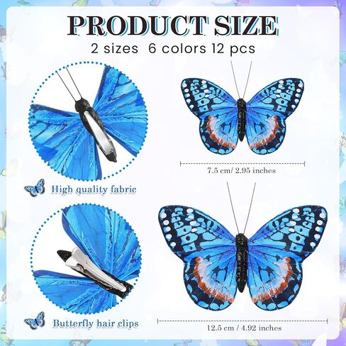 12PCS Colorful Butterfly Hair Clips - Monarch Feather Decorations for Halloween, Weddings, Garlands, Home Party Supplies in Kuwait