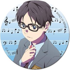 الترفيه الشرقي الرائع الكذبة في أبريل Kousei Button