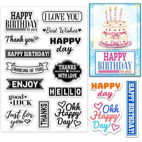 PH PandaHall Blessing Word Clear Stamp for Card Making, Banner Text Silicone Stamp Greeting Words Transparent Rubber Stamp Seal Stamp for Journal, Postcard, DIY Scrapbooking, Gift Tags Decoration