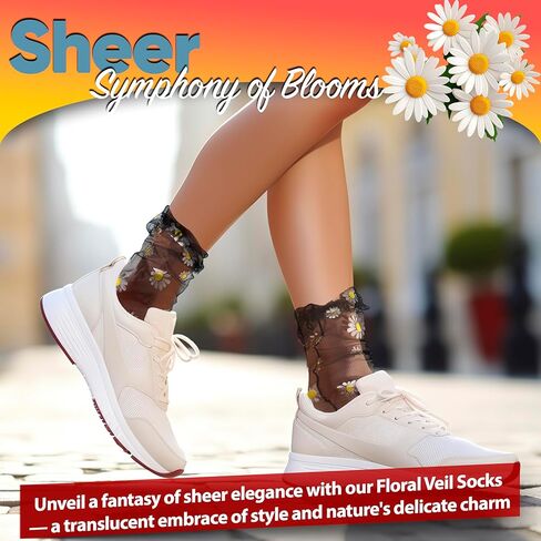 AVIAN LEGS Pale Lavender Translucent Daisy Socks Women Fashion Sheer Socks - See Through Mesh Socks for Women - Floral Tulle Socks in Kuwait