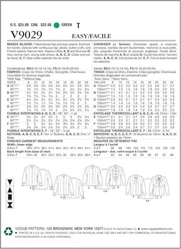 أنماط Vogue V9029F50 قالب خياطة بلوزة ، الحجم F5 (16-18-20-22-24) in Saudi Arabia