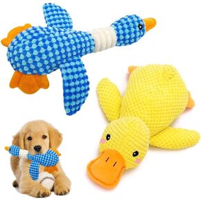 Dajooee 2 Pack Duck Screaky Dog Toys Dage Dog Toys Toys Puppy Clas