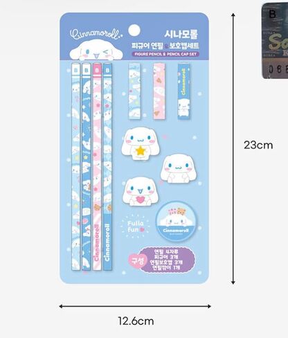 Bandal & Neoul SanrioFriends' Stationery Gift Set - 4 Pencils, 3 Caps, 1 Sharpener, 3 Figures - 3 Character Themes (MyMelodySet) in Saudi Arabia