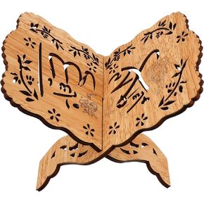حامل القرآن المسلم حامل حامل ، حافلة خشبية قربان ، حامل الكتاب المقدس المقدس لقراءة إمدادات الحفلات (6.4 بوصة)