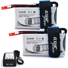 (2 pack) 7.4v 2200mah 8c recargable 2s Lipo بطارية مع قابس JST ل spektrum dx6e dx6 جهاز التحكم عن بُعد