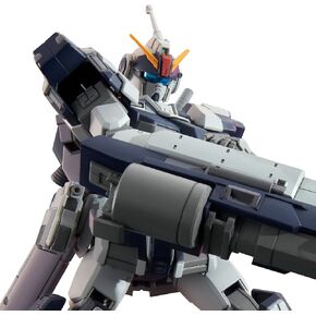 Bandai Spirits 1/144 HG RX-809R2 Pale Rider Cavalry