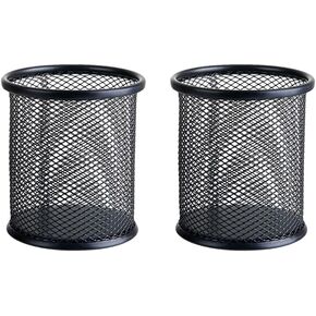 2 Pcs Black Minimalist Functional Metal Pen Cup Holder Desktop Organizer for Home Office School