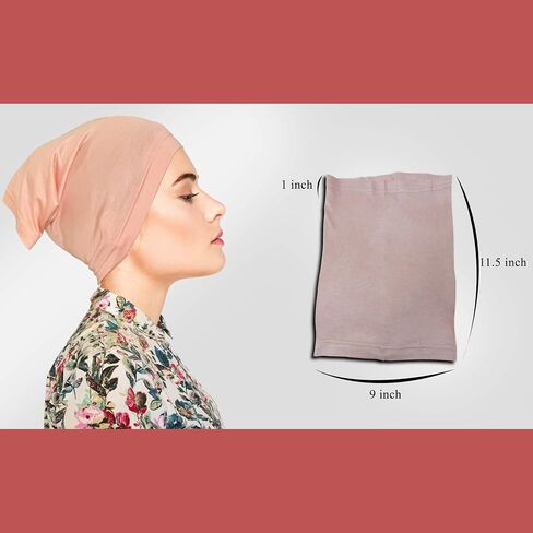TheHijabStore.com قبعة نسائية قابلة للتمدد تحت الوشاح، غطاء رأس مريح من الجيرسيه - قبعة أنبوبية تفتح على طرفين in Kuwait