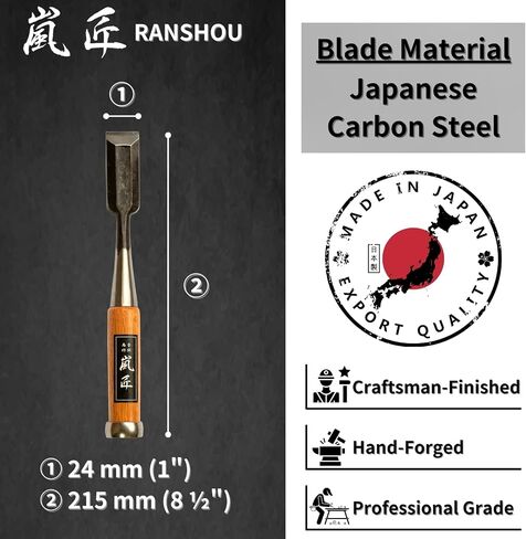 Japanese Chisel 24mm 1" Oire Nomi, Professional Wood Chisel for Woodworking, Japanese Red Oak Handle, Made in JAPAN in Saudi Arabia