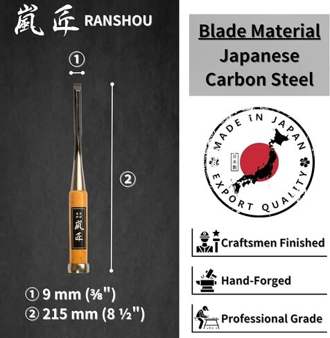 Japanese Chisel 24mm 1" Oire Nomi, Professional Wood Chisel for Woodworking, Japanese Red Oak Handle, Made in JAPAN in Saudi Arabia