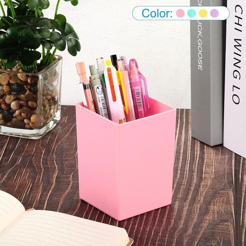 PATIKIL Pencil Holder, 2 Pack Plastic Pen Makeup Brush Holder Cup Storage Square Desktop Organizer Stationery Caddy for Home Office, Yellow in Saudi Arabia