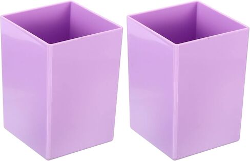PATIKIL Pencil Holder, 2 Pack Plastic Pen Makeup Brush Holder Cup Storage Square Desktop Organizer Stationery Caddy for Home Office, Yellow in Saudi Arabia