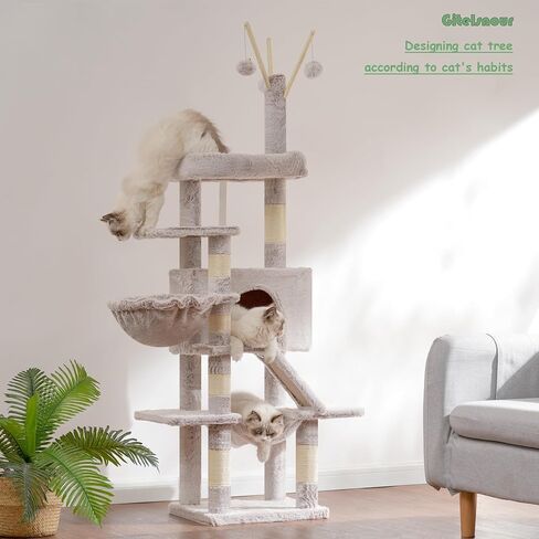 Cat Tree for Indoor Cats, Cat Tower with Scratching Post for Small Cats and Kittens, Cat House with Removable Top Platform and Fluffy Balls, Hanging Cat Basket, Light Gray GCT006SW in Saudi Arabia