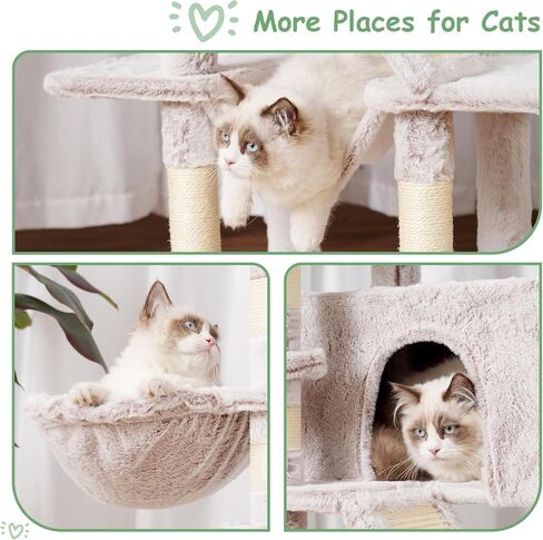 Cat Tree for Indoor Cats, Cat Tower with Scratching Post for Small Cats and Kittens, Cat House with Removable Top Platform and Fluffy Balls, Hanging Cat Basket, Light Gray GCT006SW in Saudi Arabia
