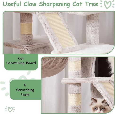 Cat Tree for Indoor Cats, Cat Tower with Scratching Post for Small Cats and Kittens, Cat House with Removable Top Platform and Fluffy Balls, Hanging Cat Basket, Light Gray GCT006SW in Saudi Arabia