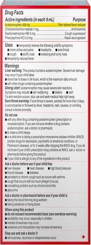 Tylenol Children's Cold + Cough + Runny Nose, Acetaminophen, Pain & Fever Relief, Chlorpheniramine Maleate, Antihistamine, Dextromethorphan HBr, Cough Suppressant; Grape Liquid, 8 fl. oz in Saudi Arabia