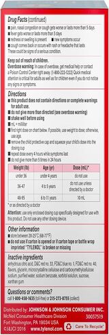 Tylenol Children's Cold + Cough + Runny Nose, Acetaminophen, Pain & Fever Relief, Chlorpheniramine Maleate, Antihistamine, Dextromethorphan HBr, Cough Suppressant; Grape Liquid, 8 fl. oz in Saudi Arabia