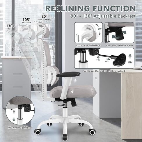 Office Chair Ergonomic Desk Chair, High Back Gaming Chair, Big and Tall Reclining chair Comfy Home Office Desk Chair Lumbar Support Breathable Mesh Computer Chair Adjustable Armrests(B-Orange) in Kuwait