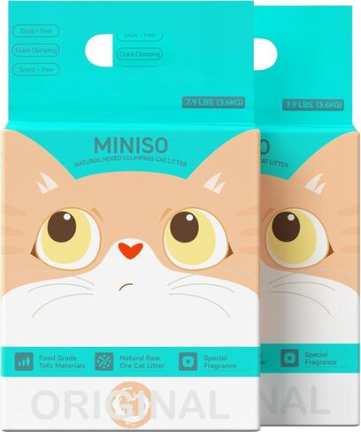 MINISO Clumping Cat Litter, Tofu+Bentonite+Cassava, Odor Control, Rapid Clumping, Water Absorbent and Toilet Flushable, Multi-Cat, Original Style, 15.8lb (2 Pack of 7.9lb Bags) in Kuwait
