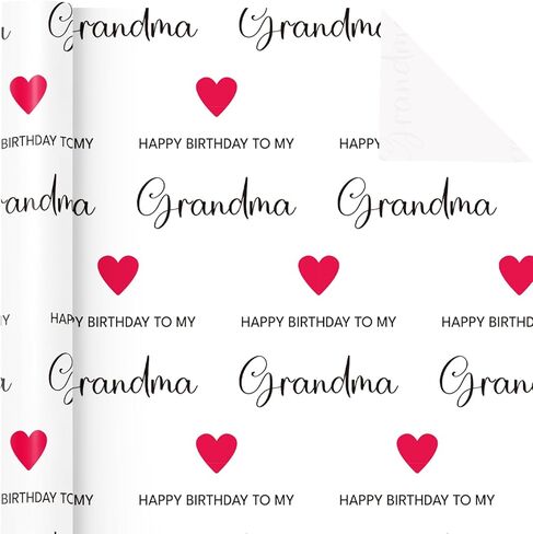 WRAPAHOLIC Birthday Wrapping Paper Roll for Grandma - Mini Roll - 17 Inch x 16.5 Feet - Happy Birthday to My Grandma Lettering with Red Love Design in Saudi Arabia