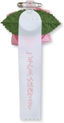 Japanese Kindergarten Graduation Ceremony Ribbon Badge (ごそつえんおめでとう) - Elegant Rose-Shaped Rosette in Saudi Arabia
