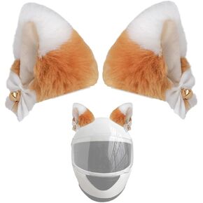 1 Pair Cute Cat Ears Helmet Decorations Helmet Accessories Plush Helmet Ears Helmet Horns Helmet Embellishments