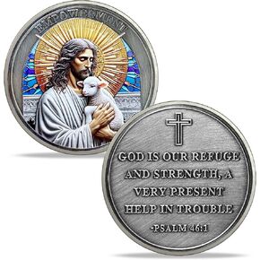 The Good Shepherd Rare Prayer Coin - Psalm 46:1 - Christian Empowerment Token - Art Pocket Bible Verses - Thoughtful Religious Gifts for Men and Women in Saudi Arabia