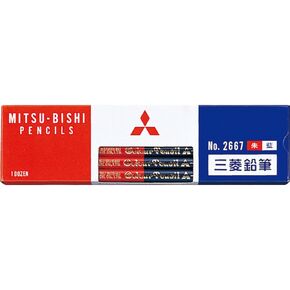 Mitsubishi Pencil K2667 Pencil ، Indigo ، 2 لون