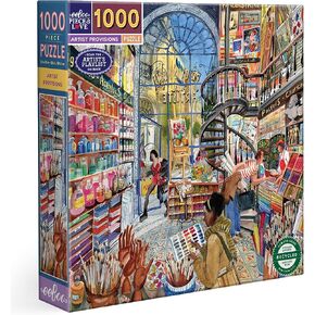 Piebo Piece & Love: أحكام الفنان - أحكام 1000 قطعة - بانورات مربعة للبالغين ، 23 × 23 ، تتضمن إدراج مرجعي للصورة ، وقطع لامعة