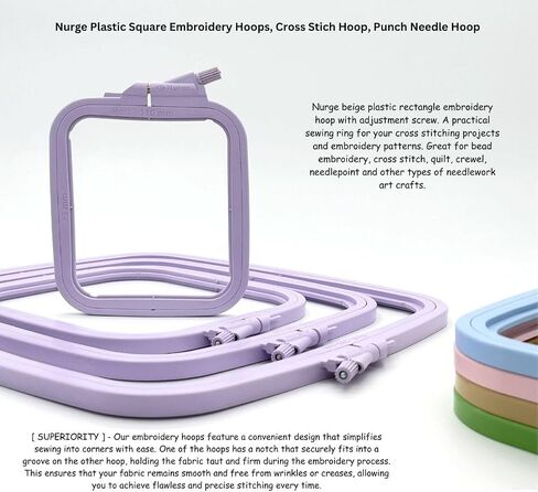 Nurge Lilac 3 Pcs Set Plastic Square Embroidery Hoop, Cross Stitch Hoops, Punch Needle Hoop (3 Pcs) in Saudi Arabia