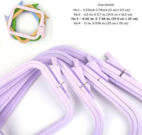 Nurge Lilac 3 Pcs Set Plastic Square Embroidery Hoop, Cross Stitch Hoops, Punch Needle Hoop (3 Pcs) in Saudi Arabia