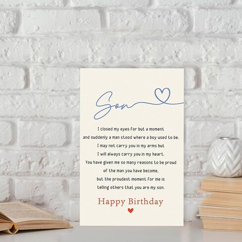 بطاقة عيد ميلاد ابن سعيد ، بطاقة عيد ميلاد مضحكة للابن ، قصيدة فرحان الابن هدايا عيد ميلاد من أمي أبي ، هدايا BDAY الحلوة للابن البالغ ، ابن عيد ميلاد الابن in Kuwait