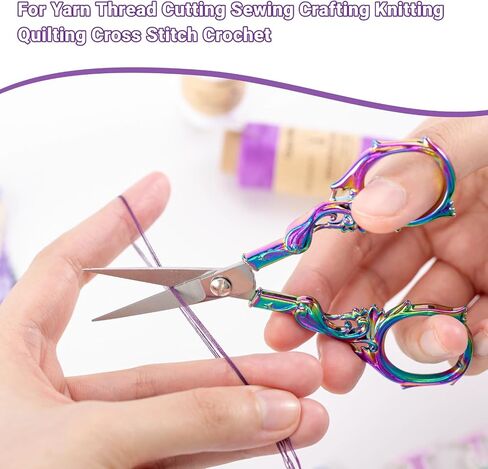 Embroidery&Knitting Scissors Sharp Tip Stainless Steel Scissors for Cross Stitch Cutting Embroidery Sewing Handcraft Craft Art Work DIY Tool(Gold Red) in Saudi Arabia