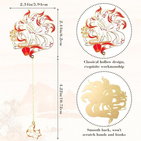 2 PCS Anime Bookmarks, Kitsune Cool Bookmarks, Cute Metal Funny Unique Fox Bookmark Book Lovers Tracker for Teacher Student Women Mother's Day Christmas New Year Birthday Gift in Kuwait