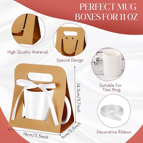 24 Pack Mug Boxes for Gifts 11 oz Coffee Mug Gift Boxes with 1 Roll Ribbon Sublimation Cups Packaging Bags for Sublimation Coffee Cups Blanks Wrapping(White) in Kuwait