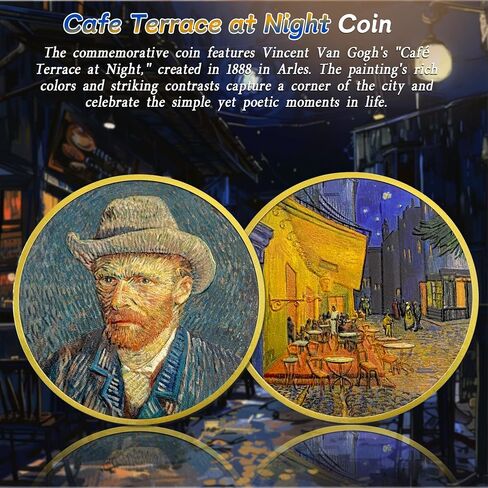 Artsy Cafe Terrace at Night Coin - Vincent Van Gogh Art Commemorative Coins - Van Gogh Paintings Prints Decor Pictures Chips and Medallions - Van Gogh Gifts for Men Women Kids in Saudi Arabia