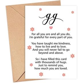 GG POEM Mothers Day Card من ابنة - بطاقة عيد الأم اللطيفة أمي - بطاقات عيد الأم السعيدة - هدية الأم المذهلة - بطاقة عيد ميلاد الأمهات الخاصة - هدية لبطاقة GG