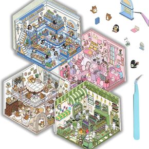 Cute 3D Scene Stickers for Kids, 4 Sets DIY 3D House Scene Stickers, Multi Themed Magic Treasure Chest, 3D Cartoon Handcraft Sticker Set,Handcraft Gifts for Kids Adults Party Favors(Brown)