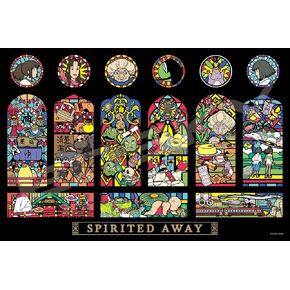 ensky - spirited Away - Serited Away ، Studio Ghibli عبر Bandai الرسمية البضائع 1000 قطعة فن Crystal Jigsaw لغز