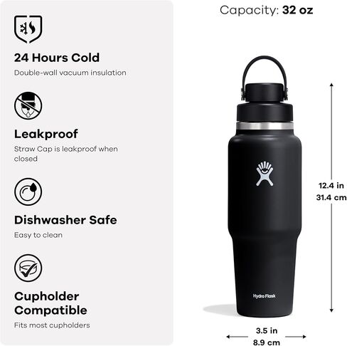 HYDRO FLASK Wide Mouth vacuum insulated stainless steel cupholder water bottle with leakproof chug cap for cup holder, cold water drinks, sports, car in Kuwait