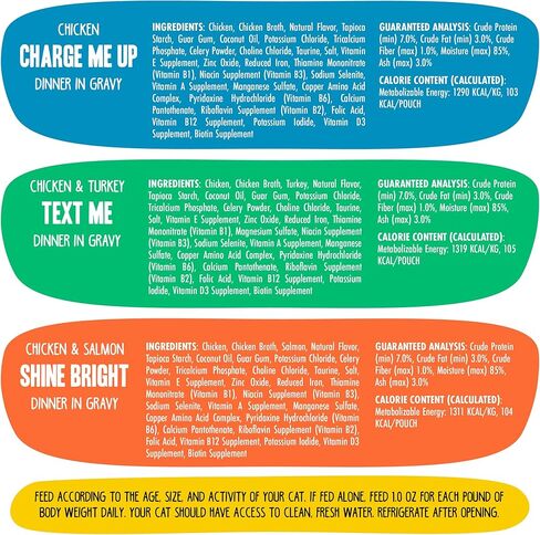 Weruva B.F.F. OMG - أفضل صديق القطط يا صديقي! in Kuwait