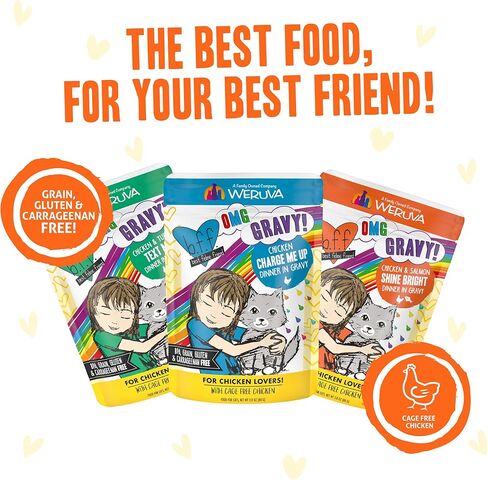 Weruva B.F.F. OMG - أفضل صديق القطط يا صديقي! in Kuwait