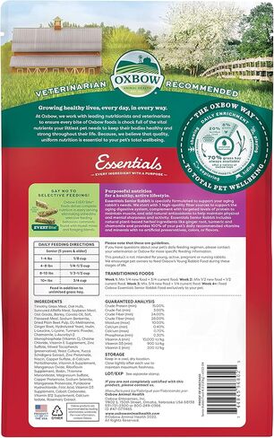 Oxbow Essentials Adult Rabbit Food - All Natural Adult Rabbit Pellets - Veterinarian Recommended- No Artificial Ingredients- All Natural Vitamins & Minerals- Made in the USA- 5 lb. in Kuwait