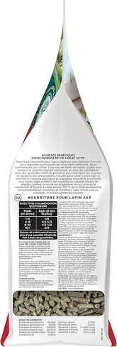 Oxbow Essentials Adult Rabbit Food - All Natural Adult Rabbit Pellets - Veterinarian Recommended- No Artificial Ingredients- All Natural Vitamins & Minerals- Made in the USA- 5 lb. in Kuwait