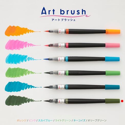 Pentel Brush Pen Art Blush XGFL-115 Olive Green in Saudi Arabia