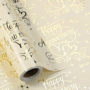 LeZakaa Happy Anniversary Wrapping Paper Roll, Gold Foil Anniversary & Hearts, Golden Wedding Anniversary Party Favors for Couple, Friends, Parents, Mini Roll, 17 inches x 16.4 Feet